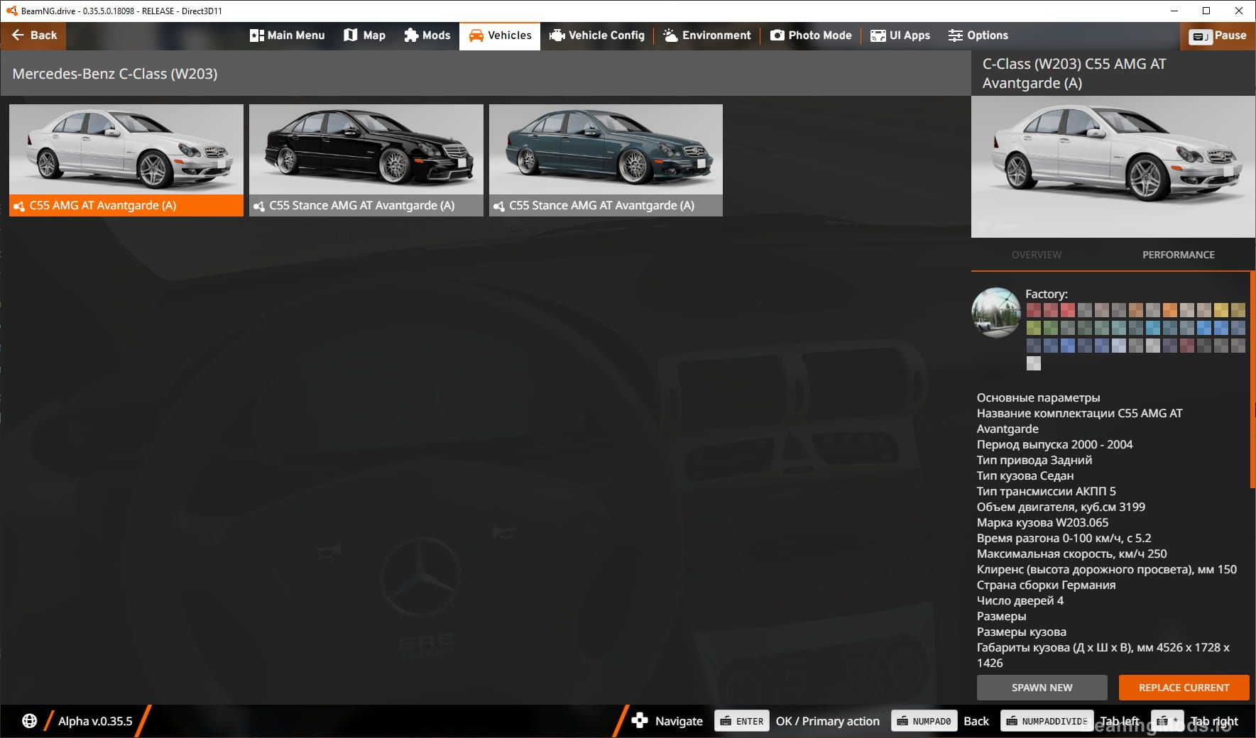 Screenshot of Mercedes-Benz C-Class (W203) 1