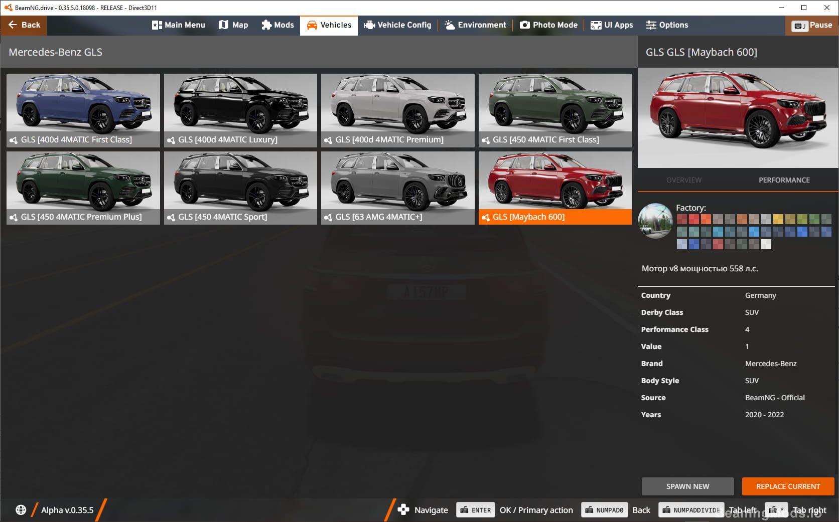 Screenshot of Mercedes-Benz GLS 1