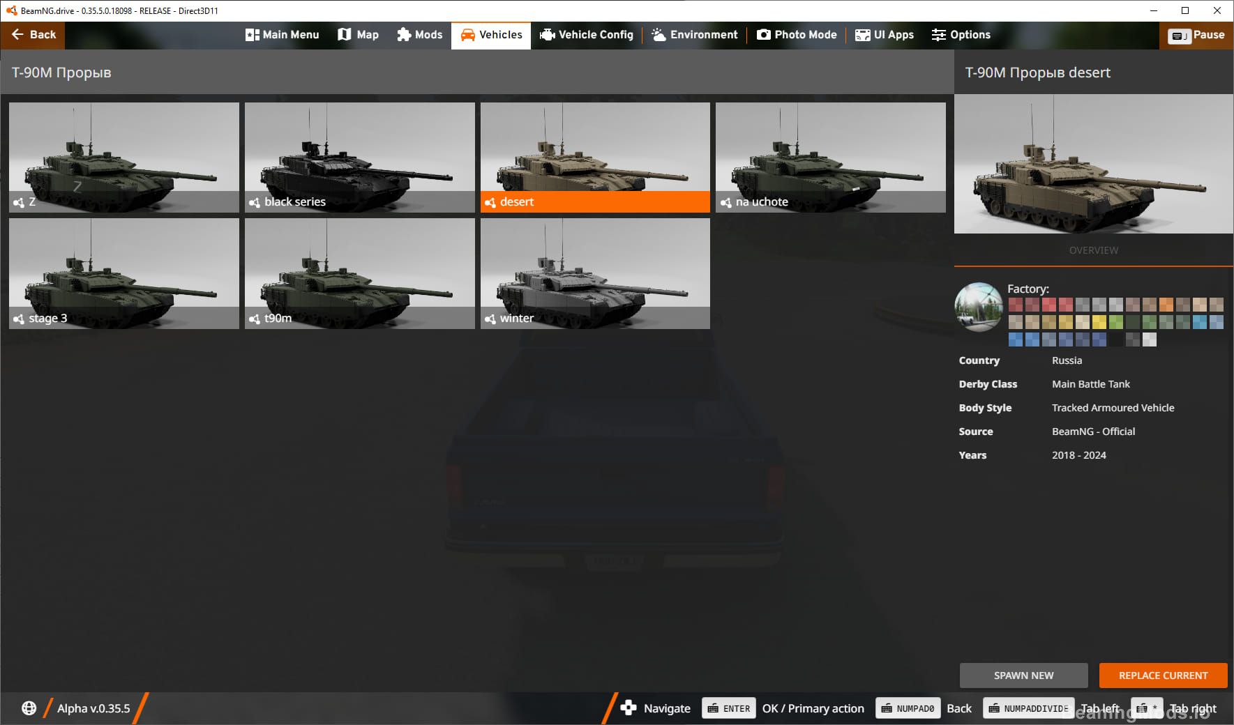 Screenshot of T-90M Прорыв 1