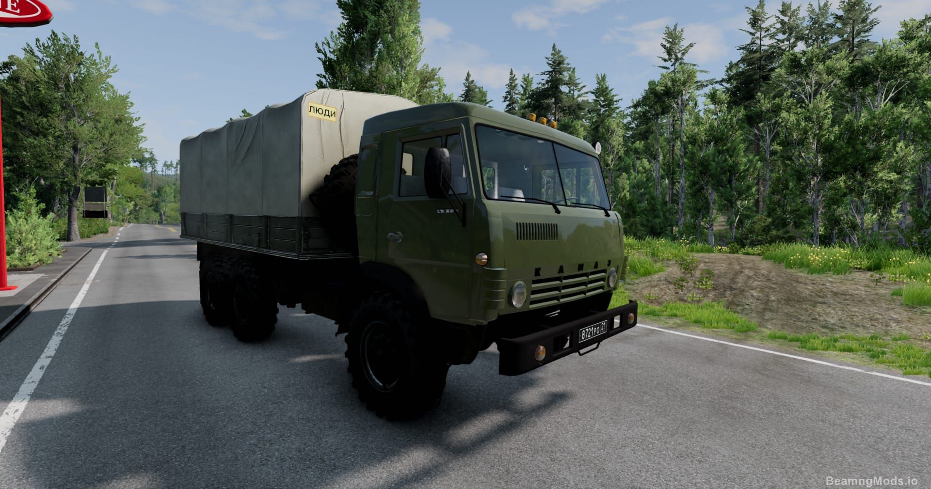 Screenshot of KAMAZ 4310/5350 3