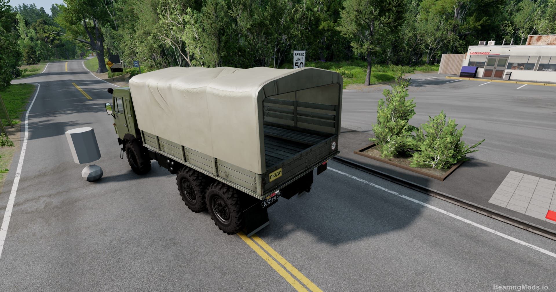 Screenshot of KAMAZ 4310/5350 7