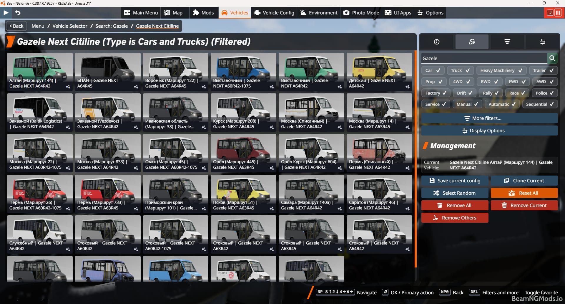 Screenshot of Gazele Next Citiline 1