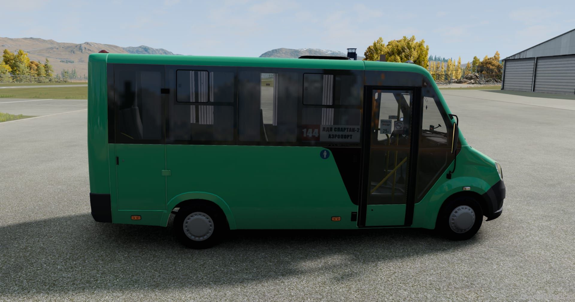 Screenshot of Gazele Next Citiline 4