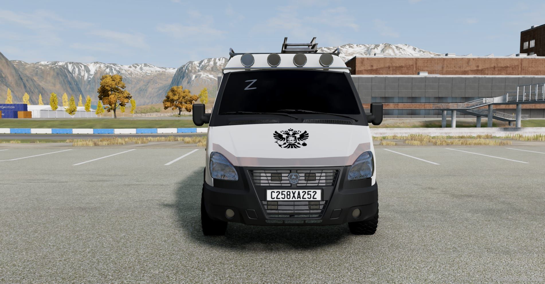 Screenshot of Gazelle 3302 & 2705 2