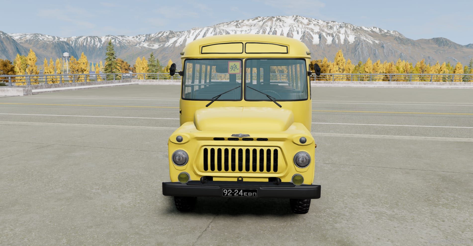 Screenshot of Kavz 685 2