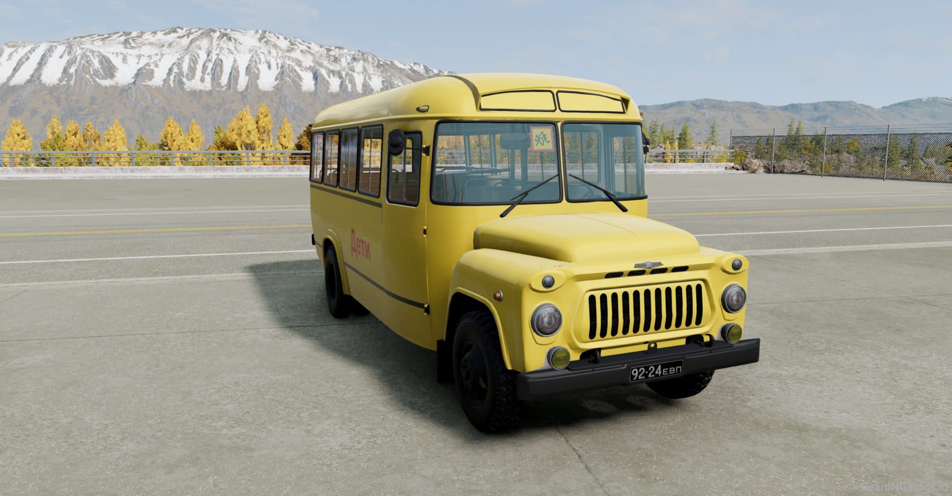 Screenshot of Kavz 685 3