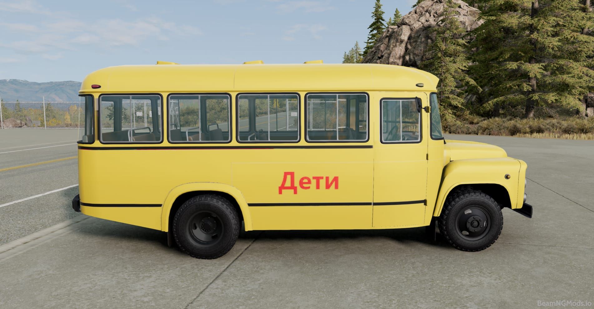 Screenshot of Kavz 685 4