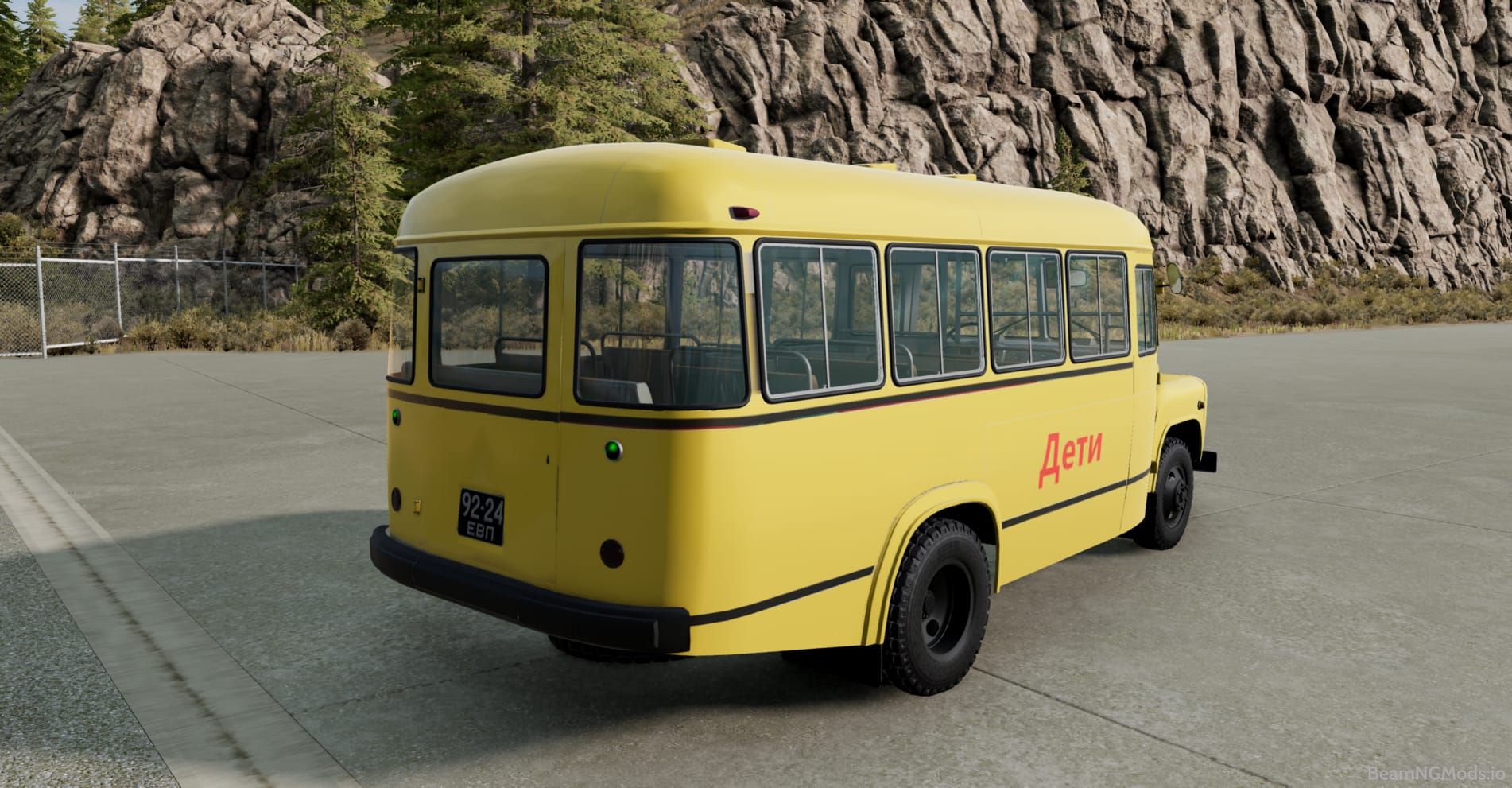 Screenshot of Kavz 685 5