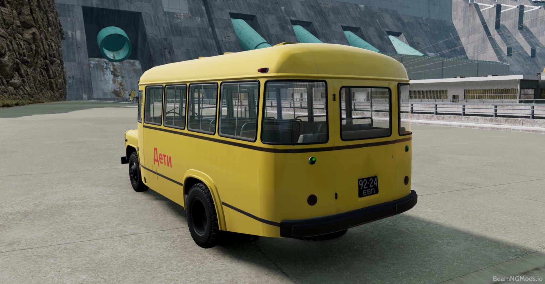 Screenshot of Kavz 685 7