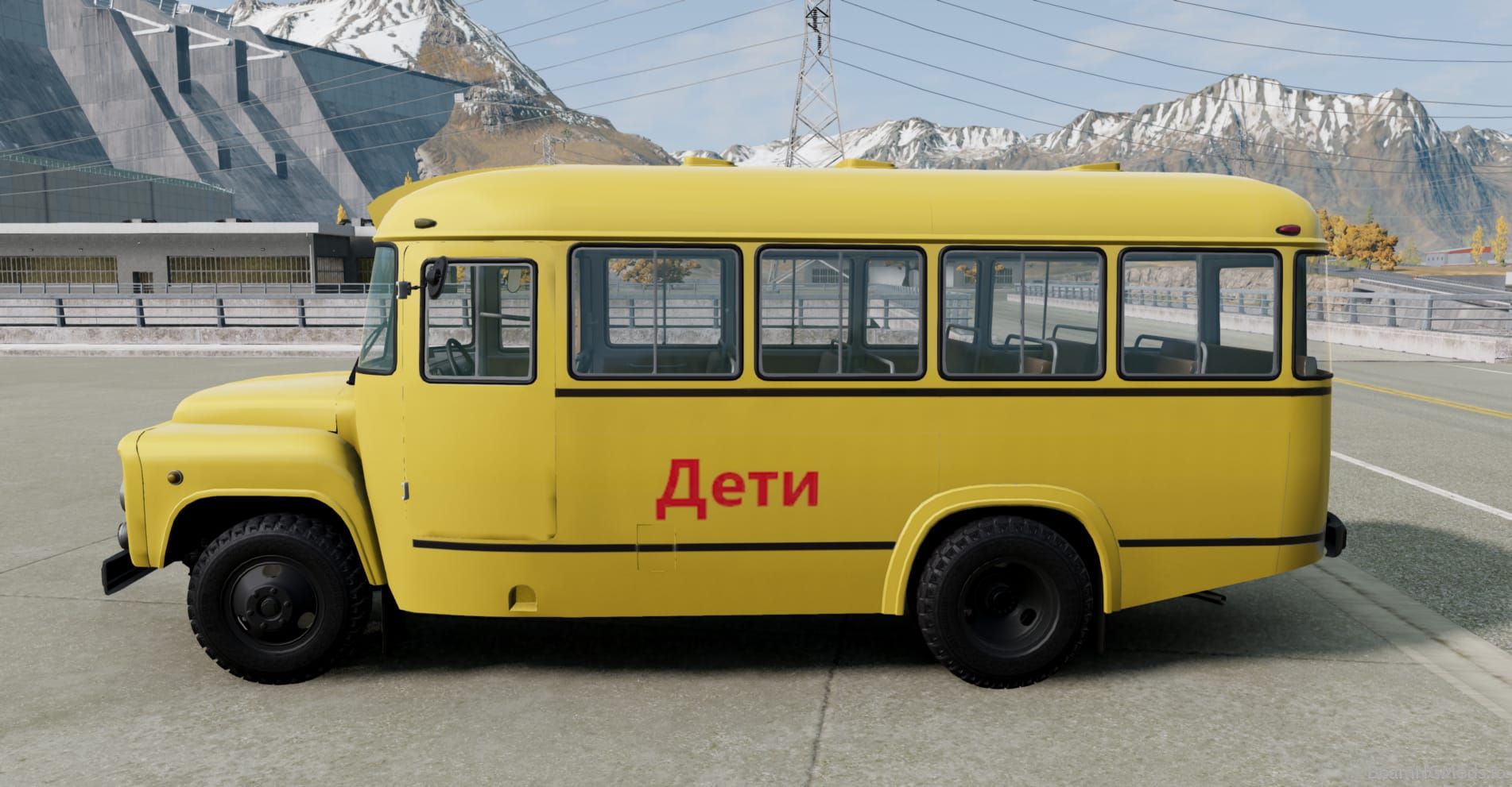 Screenshot of Kavz 685 8