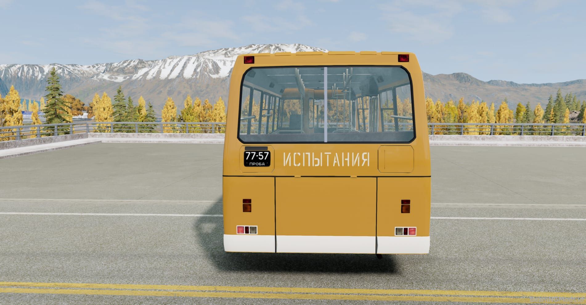 Screenshot of LAZ 4202 6