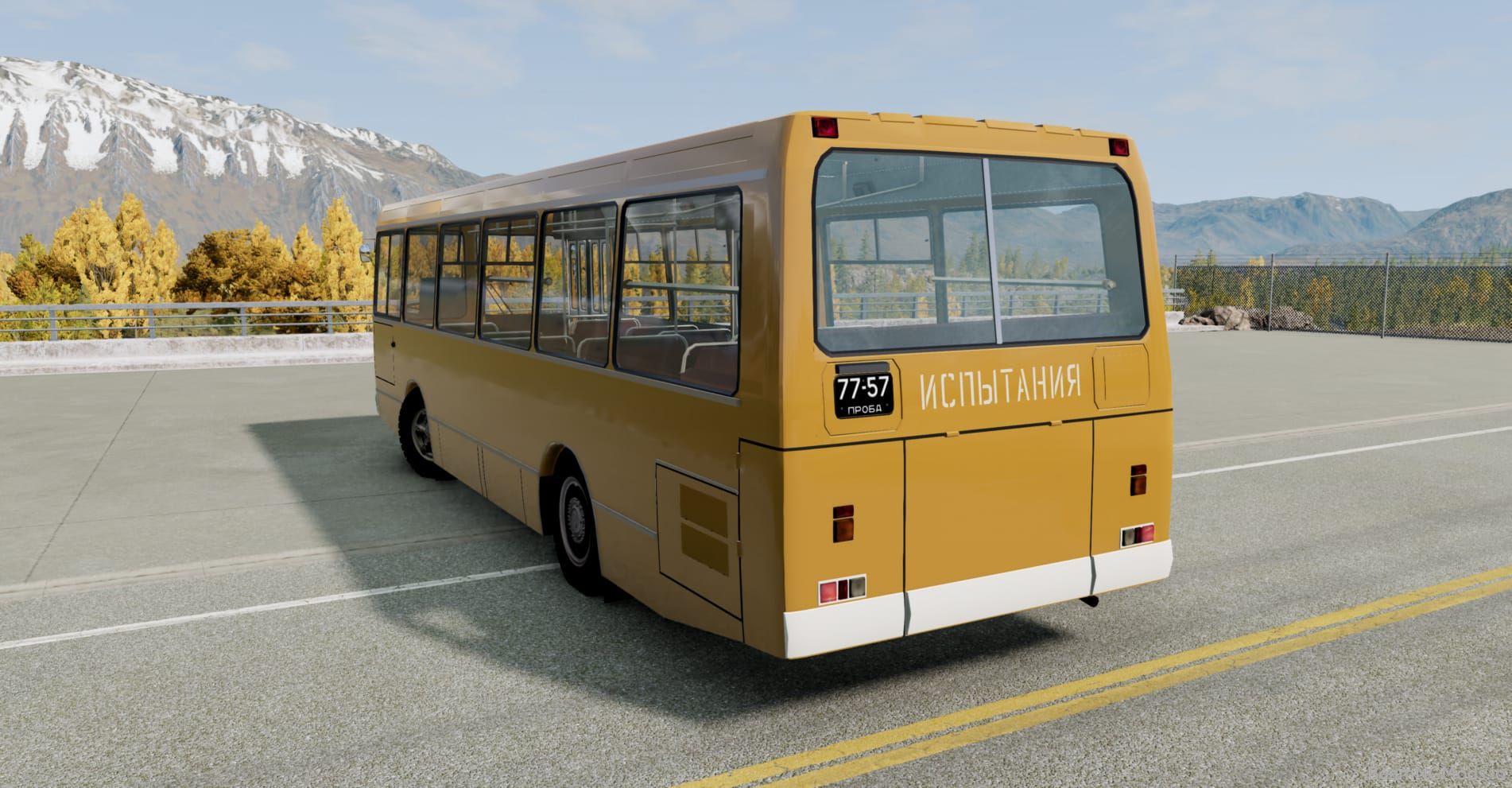 Screenshot of LAZ 4202 7